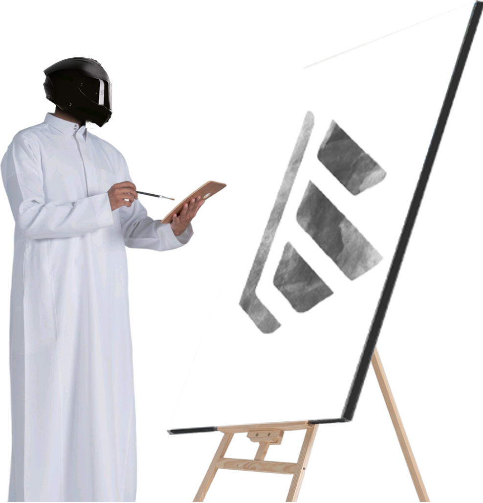 brand creation